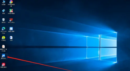 ��Ѷ����app��ο����������� ��Ѷ�������������Ľ̳�