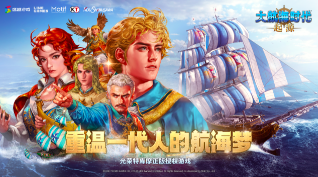 ���󺽺�ʱ����Դ������ؽ���