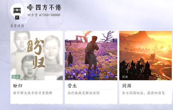 ����ʮ����������ô��