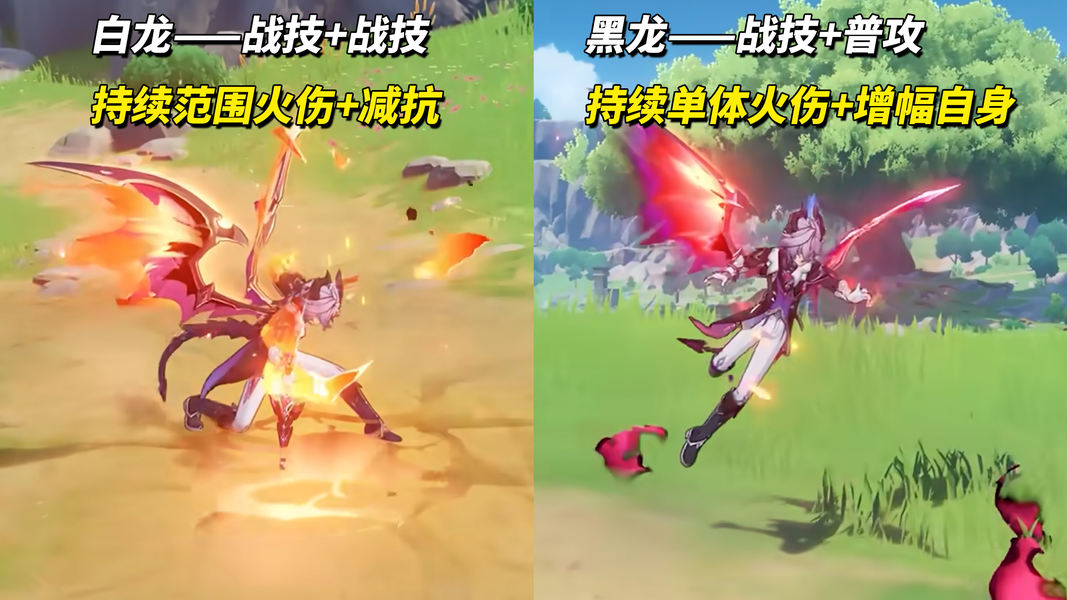 ��ԭ�񡷶��ֺ��Ļ��ƽ���