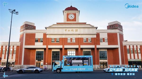 ġܡͷ  һԽŽĿƼ糱ϯ