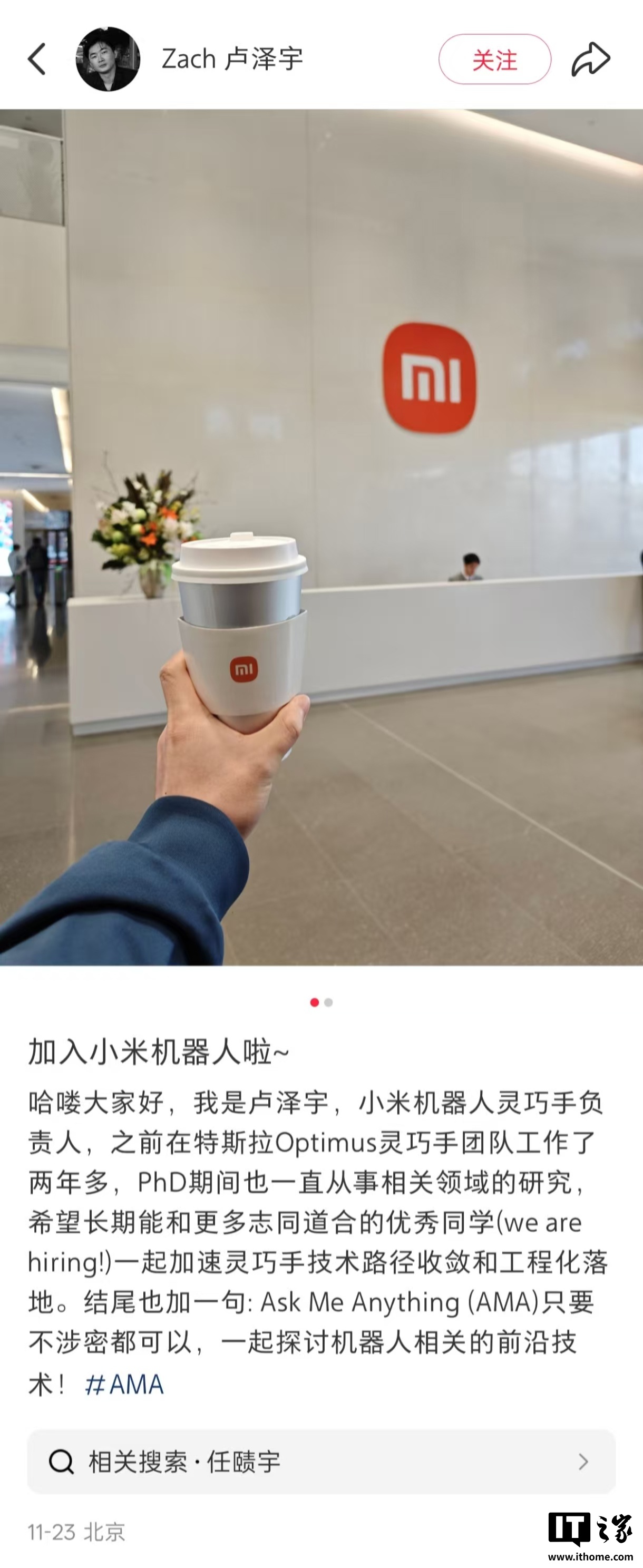 ǰ˹ Optimus ŶӳԱСף