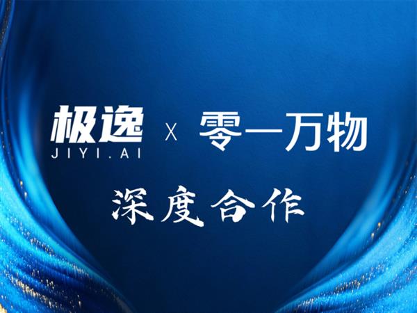 ǿǿ֣һ뺼ݼݴȺ  AIϷҵܻ