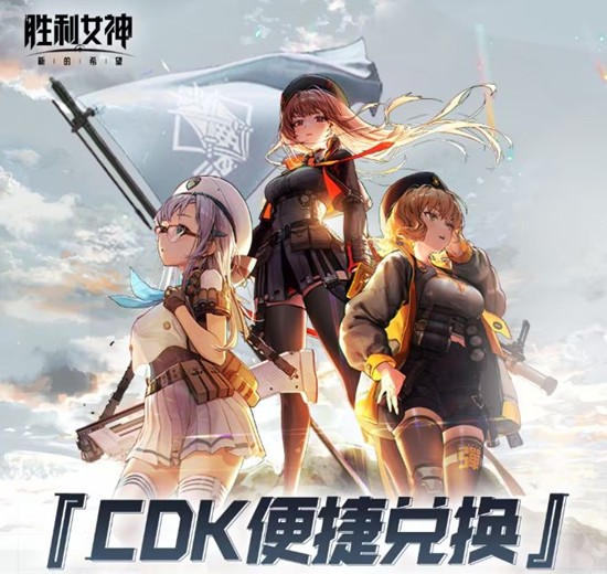 ʤŮµϣٷCDKݶһҳʽ