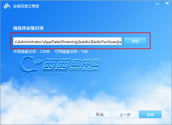 �ٶ�����ôʹ��   �ٶ���ʹ�÷�������