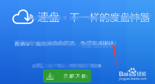 �ٶ���������ؿ� �ðٶ����������ٶȱ��̳�