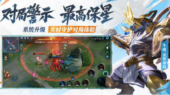 5v5Ϸδȫ?2025еmobaη