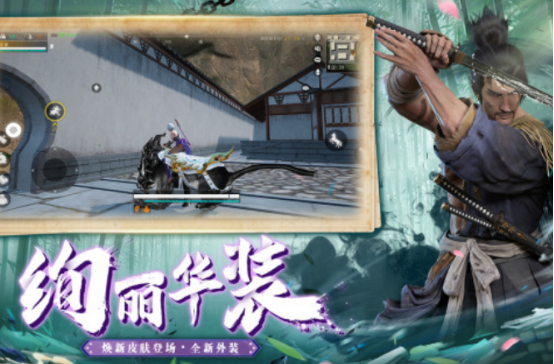 ֵĳԼϷʲô?ܻӭĳԼа2025