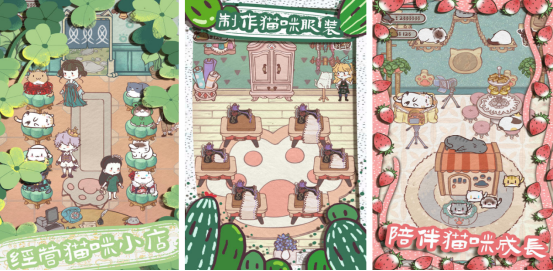 ȤĿͨèϷЩ?2025ѵèƼ