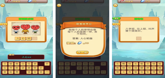 712ͯĵϷЩ?2025ȤĶͯط