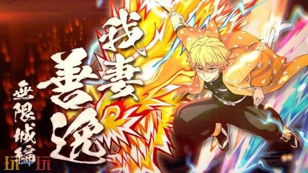 ֮ ֮Ѫ̷2DLCɫ122Ƴ