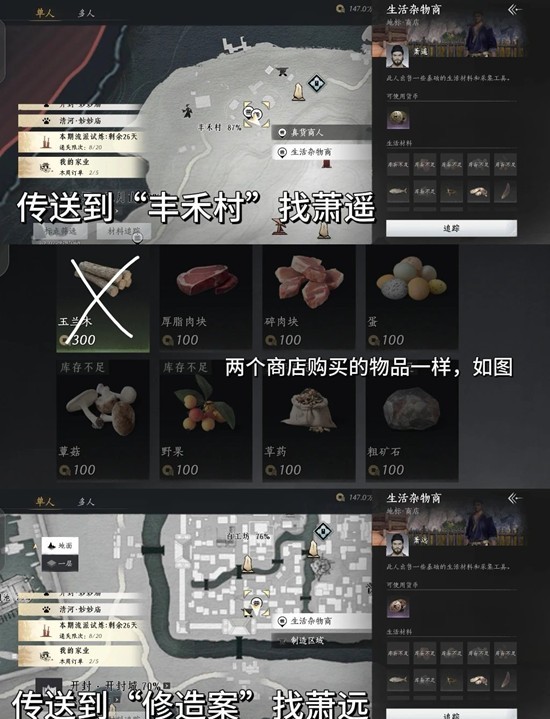 ����ʮ����׬��Ǯ����