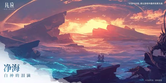 ��Ӧ��Ϸ��ͼ����Щ