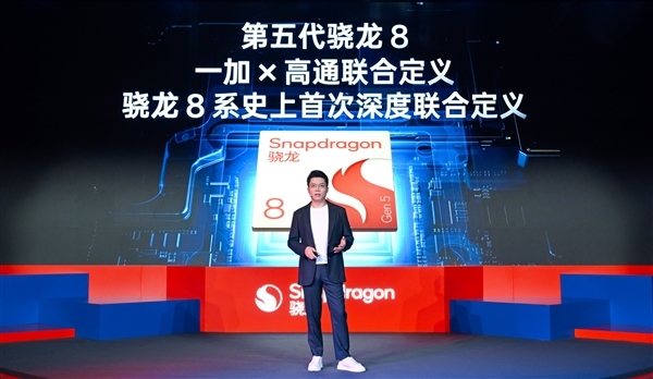 һAce 6T123շȫ׷88000mAh