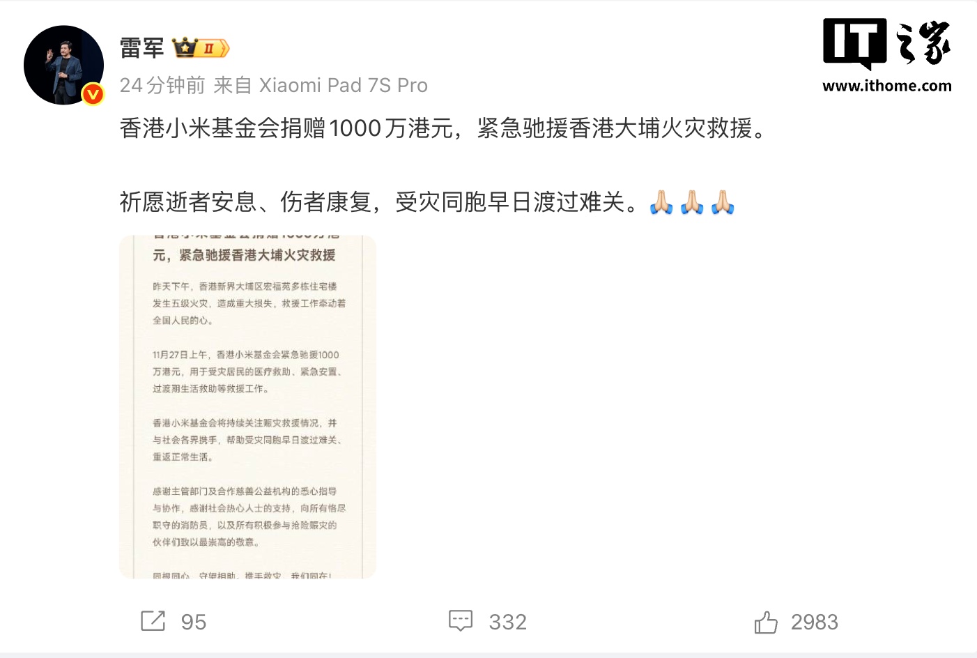 С׻ 1000 ԪԮ۴һ־Ԯ