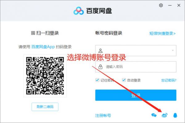 �ٶ����̻�Ա�˺���ѷ��� �ٶ����̻�Ա�˺Ź���