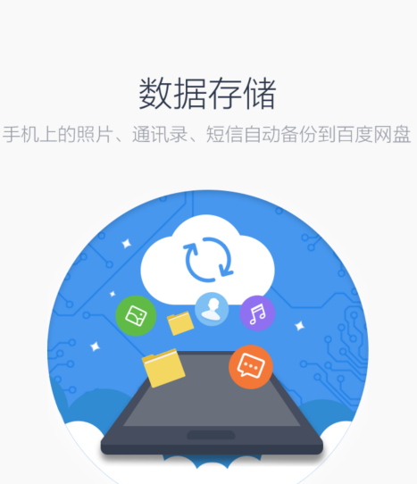 �ٶ�������ôע����ô�� �ٶ�����ע�᷽��