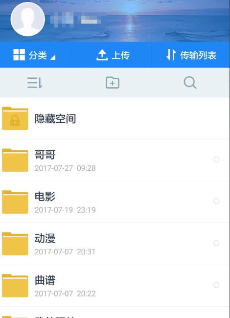 �ٶ�������ô�����˷������Լ��Ķ��� �����˷������Լ��Ķ�������