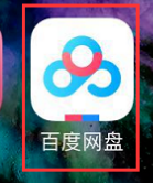 �ٶ�������ο��������ļ� �ٶ����̿��������ļ�����