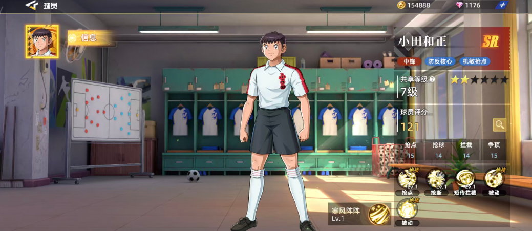 ���ӳ�С�������ƶԾ���С�������ɫǿ�Ƚ���