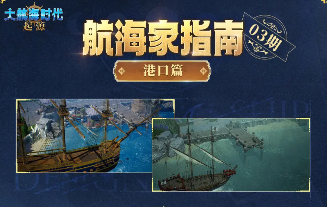 ���󺽺�ʱ����Դ��Ⱦɫ�ۿ�һ��