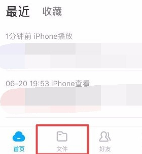 �ٶ�������Ϊʲô���治�� �ٶ������̱��淽��