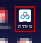 �ٶ���������ô������Ƭ �ٶ�������������Ƭ����