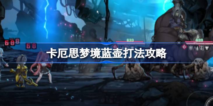 ����˼�ξ���������ô��