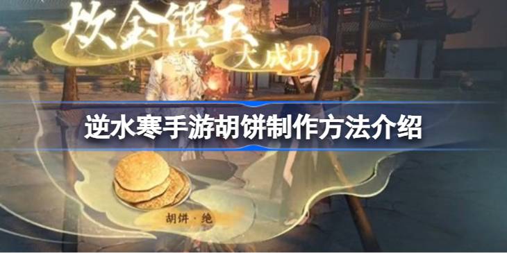 ��ˮ�����κ���������������