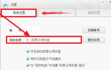 �ٶ���ͬ������θ���ͬ�� �ٶ���ͬ���̸���ͬ������