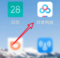 �ٶ���������δ�ͷ���� �ٶ������̴�ͷ���ŷ���