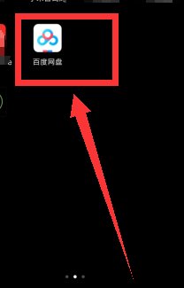 �ٶ���������ô������Դ ���ֻ��ٶ���������Դ����