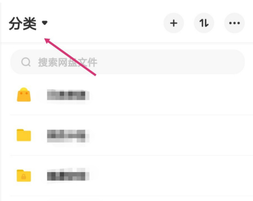 �ٶ�������δ�bt���� �ٶ����̴�bt���ӷ���