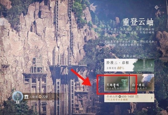 ����ʮ������ʱ�����