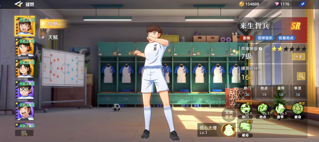 ���ӳ�С�������ƶԾ��������ܱ�����