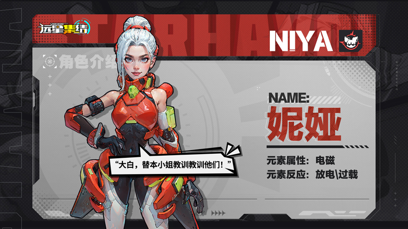 ��Զ�Ǽ��ᡷ���ս��С��ͼ��