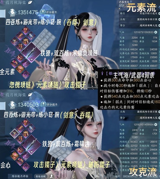 ��ˮ���������¾���