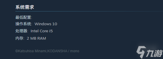 ɱԢ Manga Build Roguelikeý