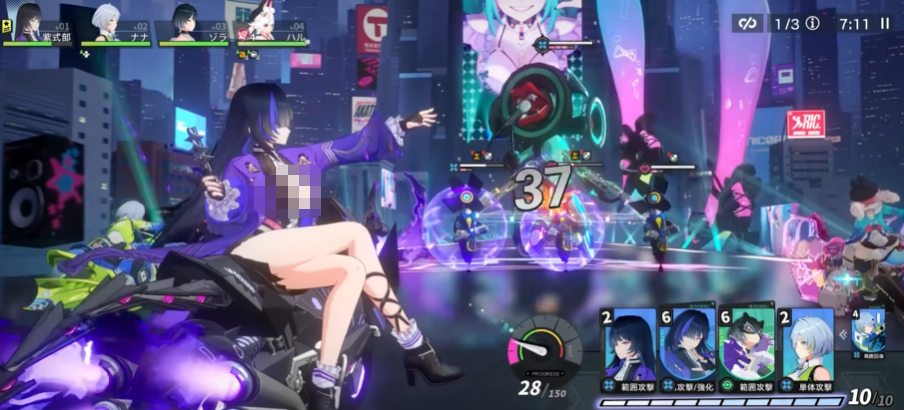 ChasingKaleidoriderɫ