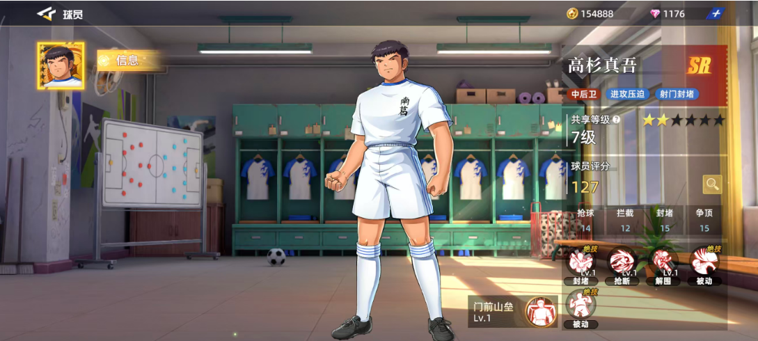 ���ӳ�С�������ƶԾ�����ɼ�����淨����