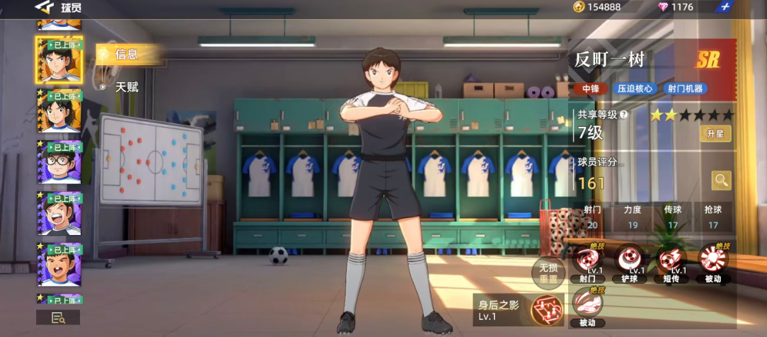 ���ӳ�С�������ƶԾ������һ������