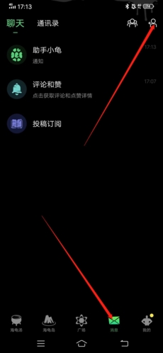 �������������Ӻ��ѷ���