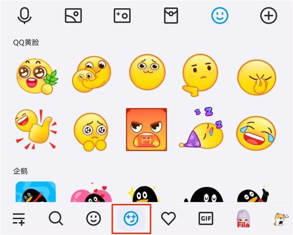 ��ѶQQ����£�����50���������顢����ظ���������