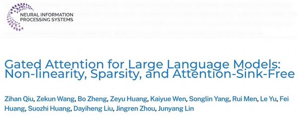 Ψһ ǧնNeurIPS 2025Ľ