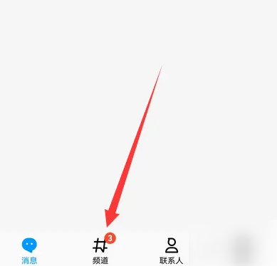 ��Ѷqq��ô�˳�Ƶ�� qq�˳�Ƶ����������