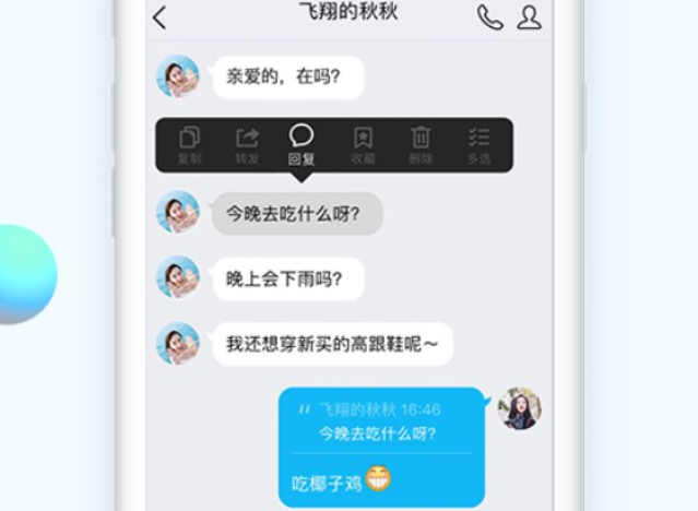 qq��ô��˭�ر�����Լ� ������������