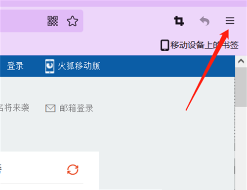 ����������ô������չ