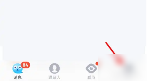 qq��ô��ʾ�ֻ��ͺ� qq��ʾ�Լ����ֻ��ͺŽ̳�