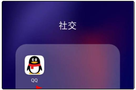 qq��β�����ɾ���ĺ���  qq������ɾ���ĺ��ѷ����̳�