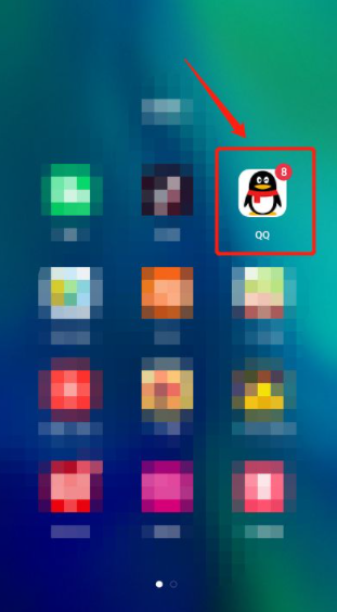 qq����л�������ģʽ  qq�л�������ģʽ��������